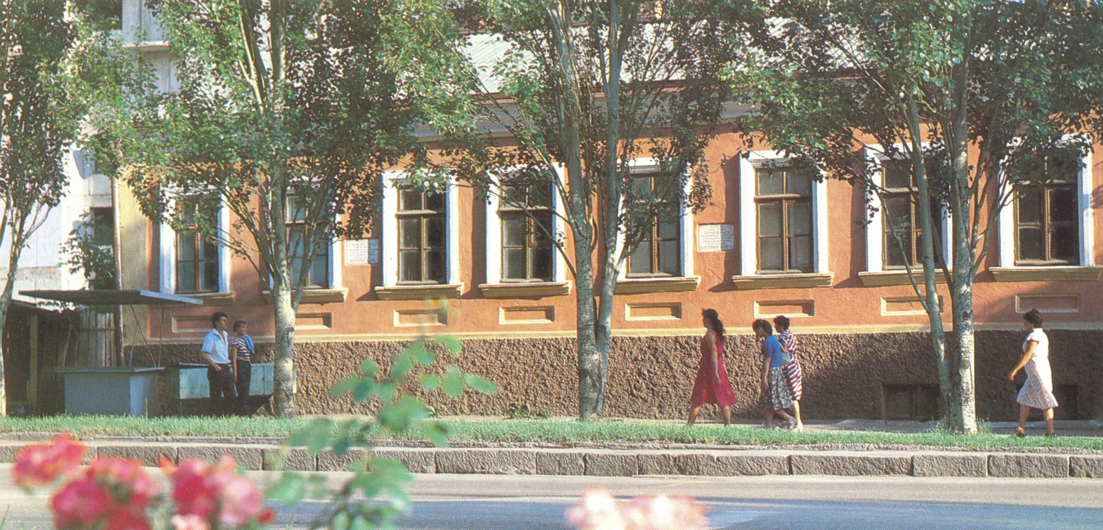 Музей Г.И.Котовского